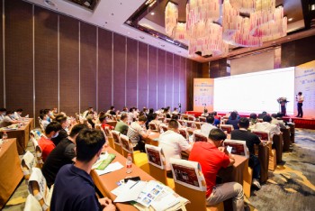 日東科技惠州高峰論壇精彩分享！